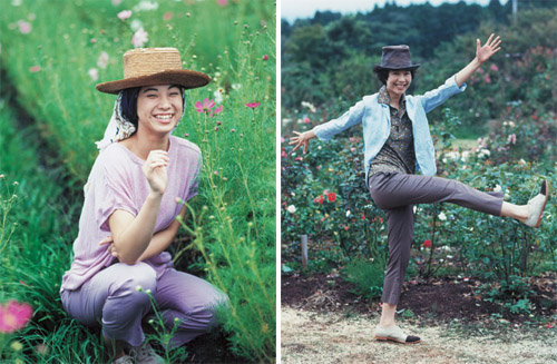 45R:来自日本的优质舒适品牌