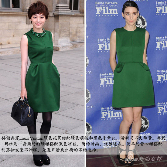 幽幽粽香情 细数把粽子“包”上身的女星们