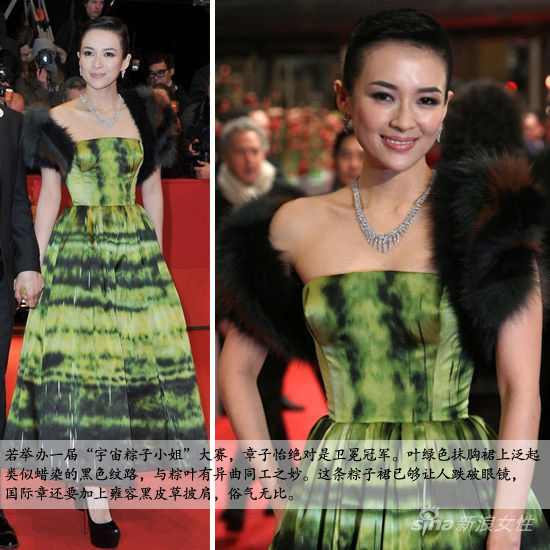 幽幽粽香情 细数把粽子“包”上身的女星们