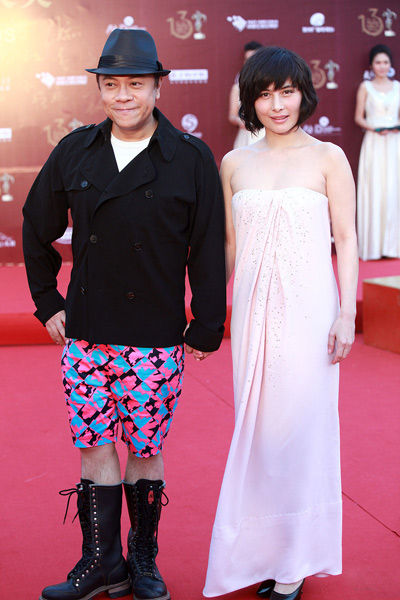 华语电影传媒大奖 杨颖子怡红裙艳