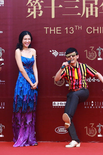 华语电影传媒大奖 杨颖子怡红裙艳