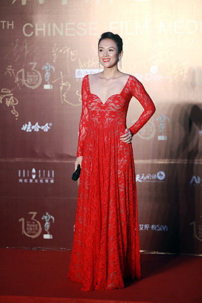 华语电影传媒大奖 杨颖子怡红裙艳