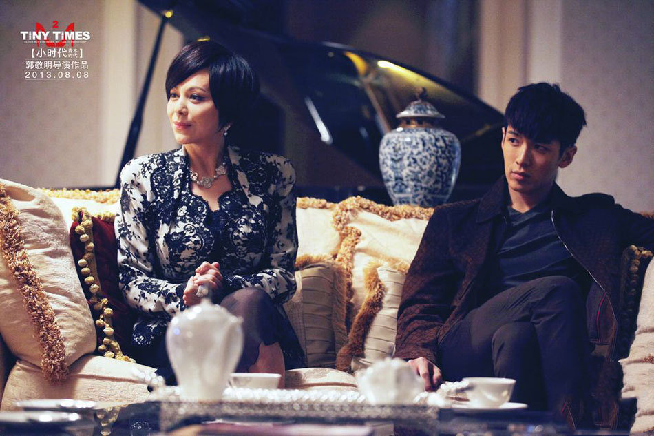 小时代2夏装养眼 俊男美女再创华服盛宴