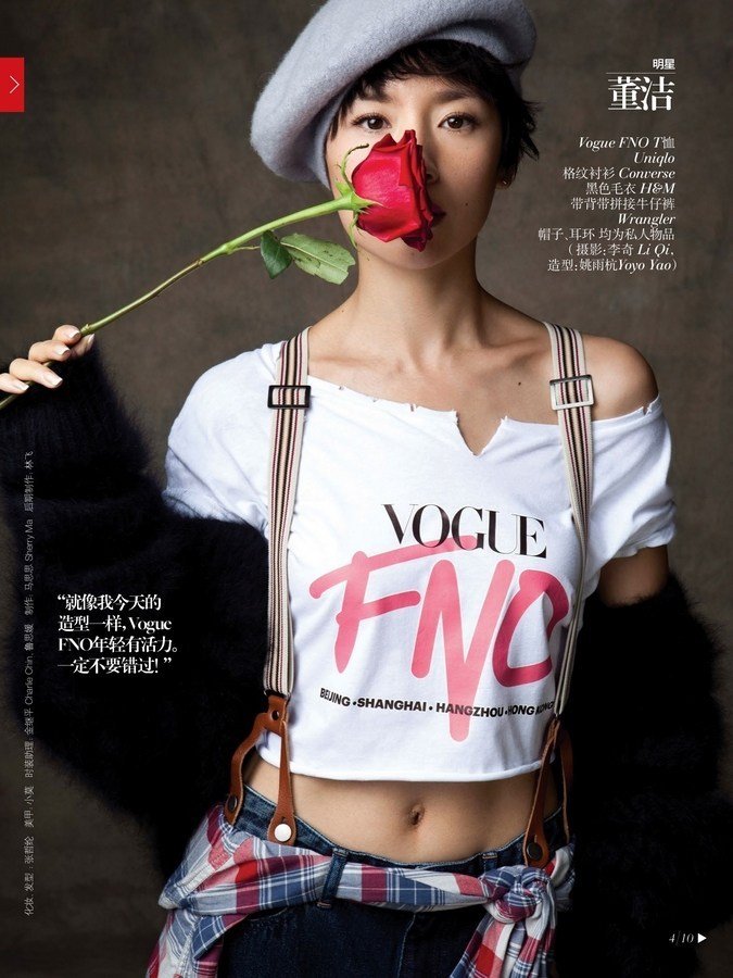 李冰冰拍摄《VOGUE》 领衔十大明星演绎时尚大片