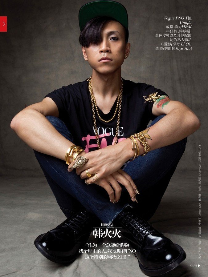 李冰冰拍摄《VOGUE》 领衔十大明星演绎时尚大片