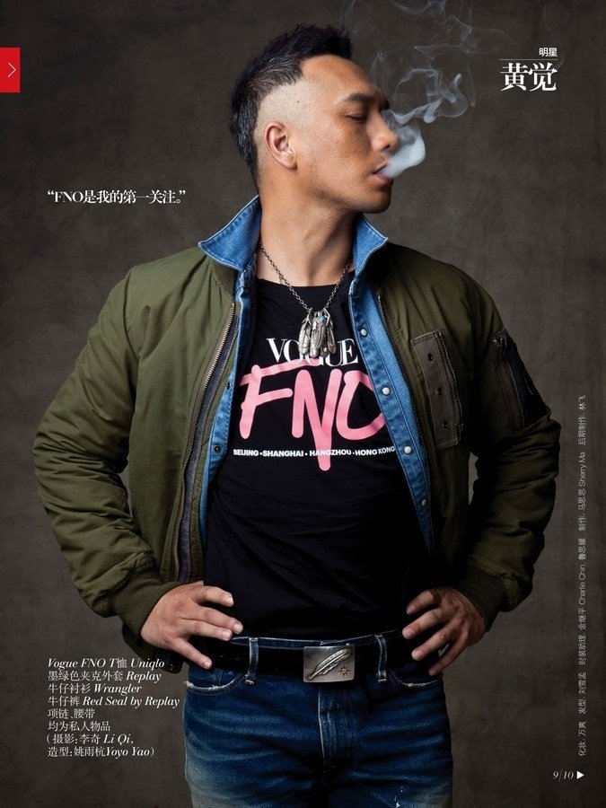 李冰冰拍摄《VOGUE》 领衔十大明星演绎时尚大片