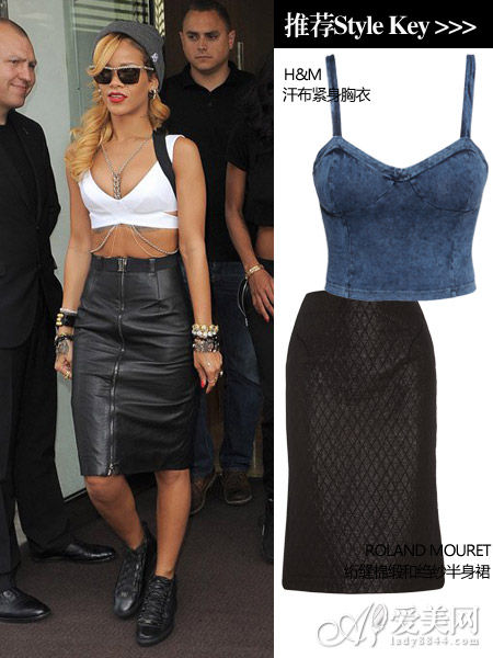 倪妮领衔示范 高腰及膝裙显高美搭