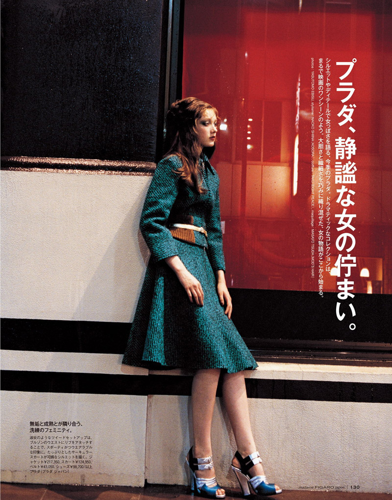 Serene Velocity秋冬服饰精选