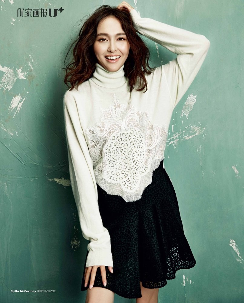 唐嫣登优家画报封面 入行十年成熟蜕变甜蜜如花