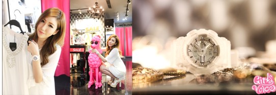 Baby-G Girl’s Voice x 玲玲