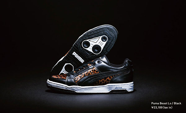 PUMA TAKUMI 2013 日本支线动物系列