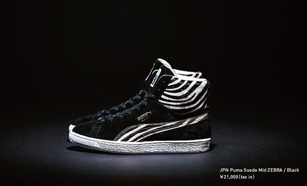 PUMA TAKUMI 2013 日本支线动物系列