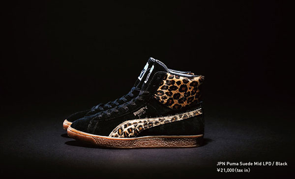 PUMA TAKUMI 2013 日本支线动物系列