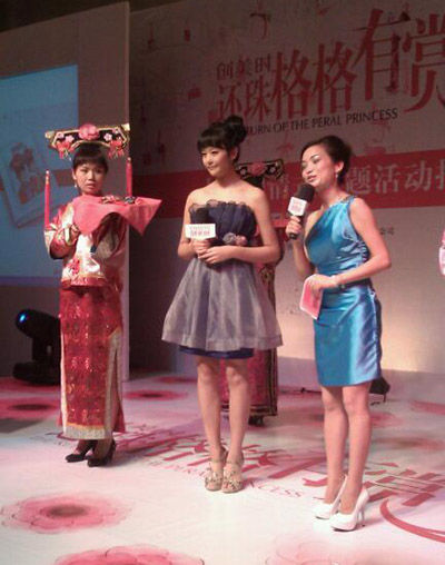  海陆赵韩樱子张含韵 戏外私服PK 
