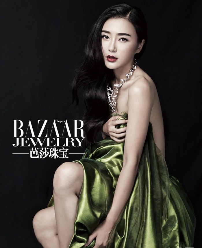 秦岚登《芭莎珠宝》 珠光宝气演绎奢华典雅
