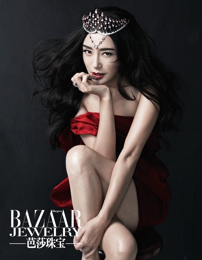 秦岚登《芭莎珠宝》 珠光宝气演绎奢华典雅