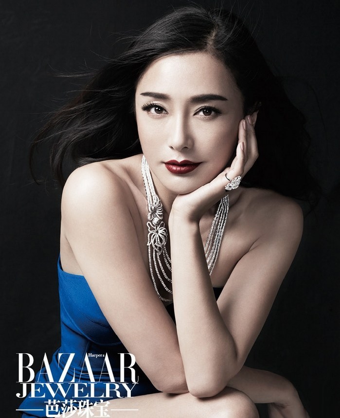 秦岚登《芭莎珠宝》 珠光宝气演绎奢华典雅