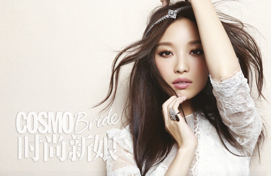 倪妮登《时尚新娘》 质感婚纱凸显傲人身材