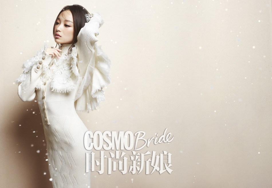 倪妮登《时尚新娘》 质感婚纱凸显傲人身材
