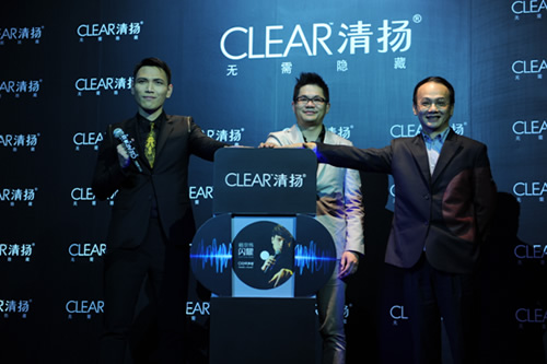 《闪耀》EP首发启动清扬音乐新纪元