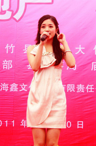  海陆赵韩樱子张含韵 戏外私服PK 