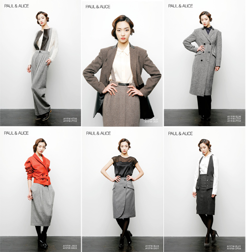 PAUL & ALICE06
