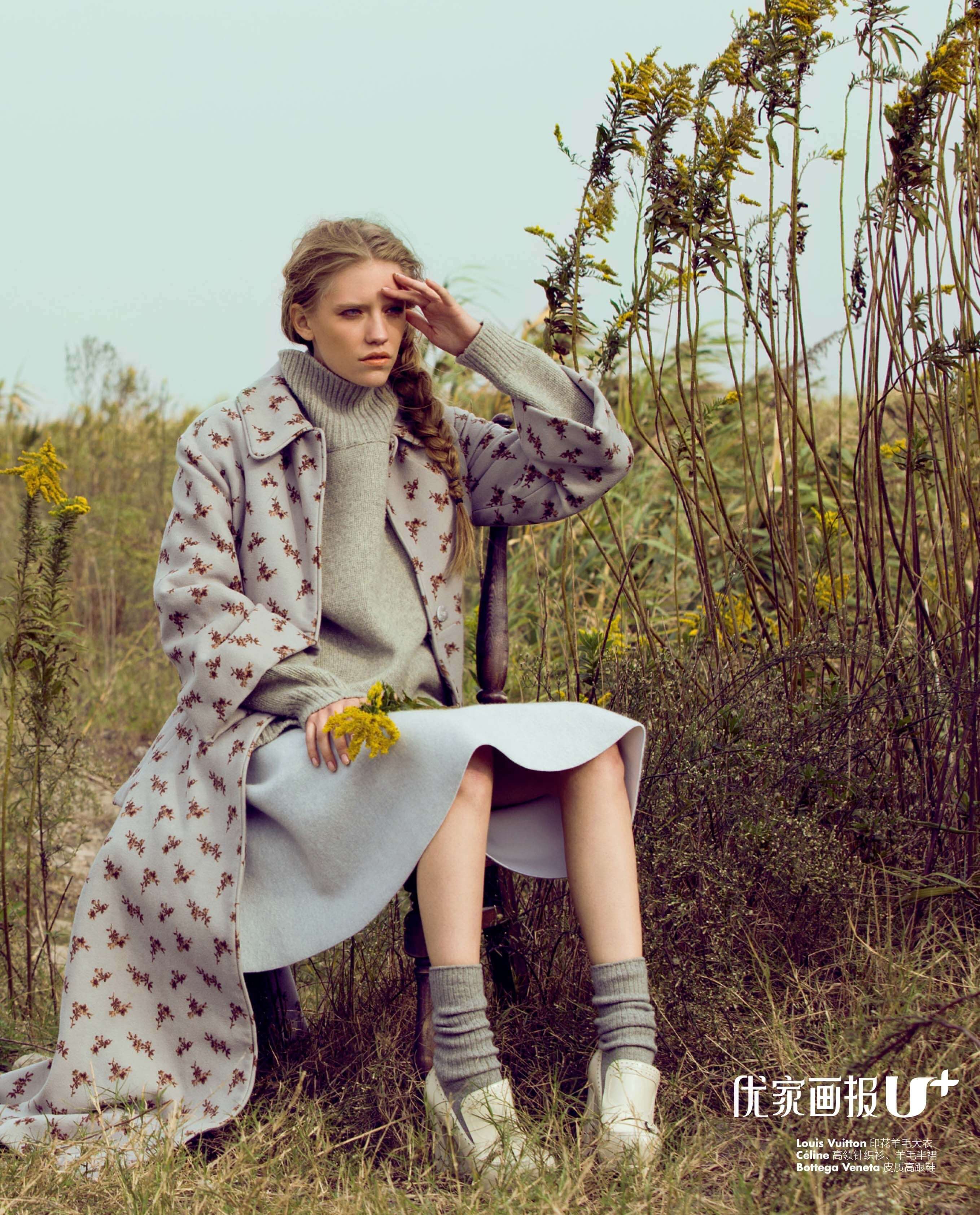 编织暖秋 乡村感造型最得心应手