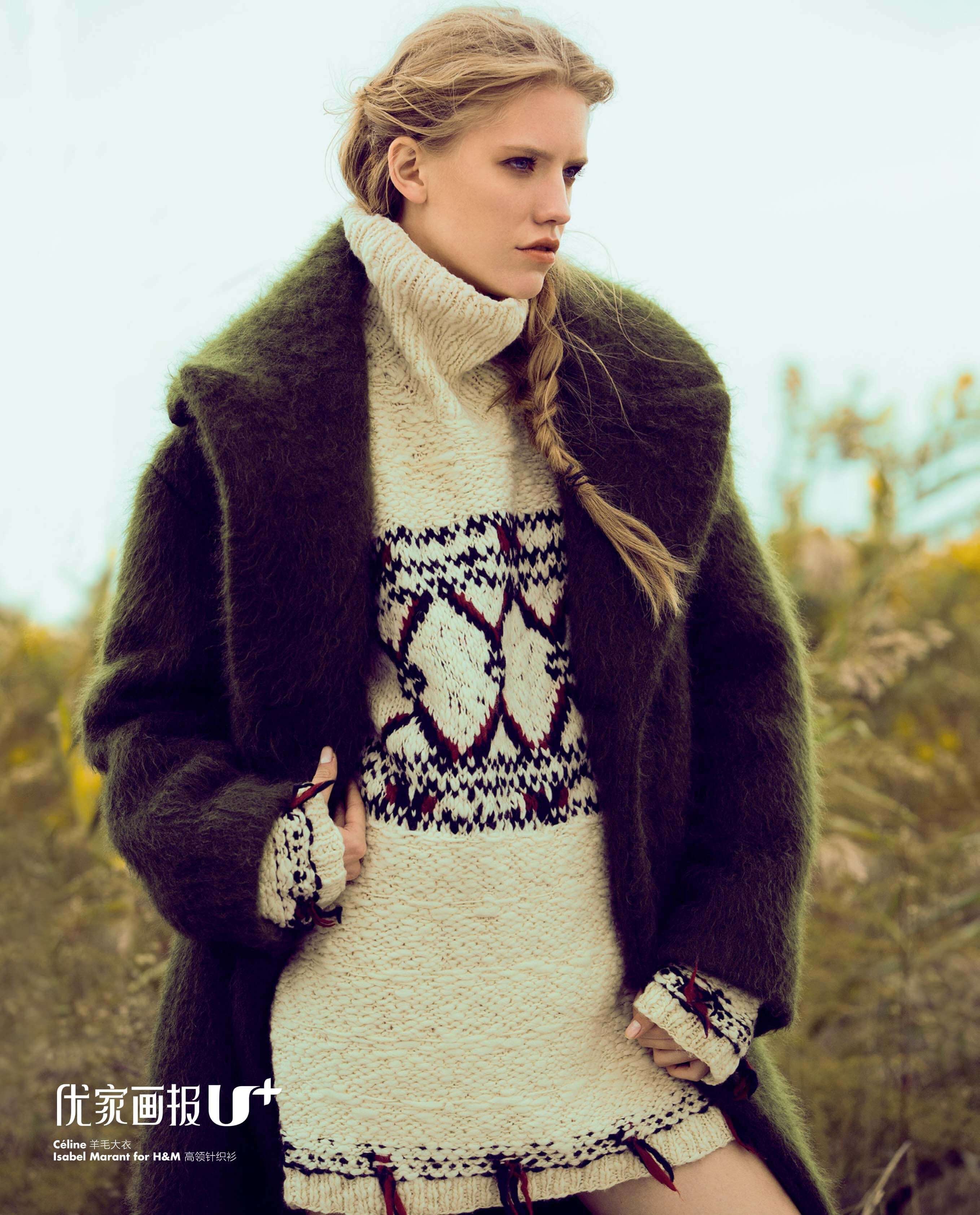 编织暖秋 乡村感造型最得心应手