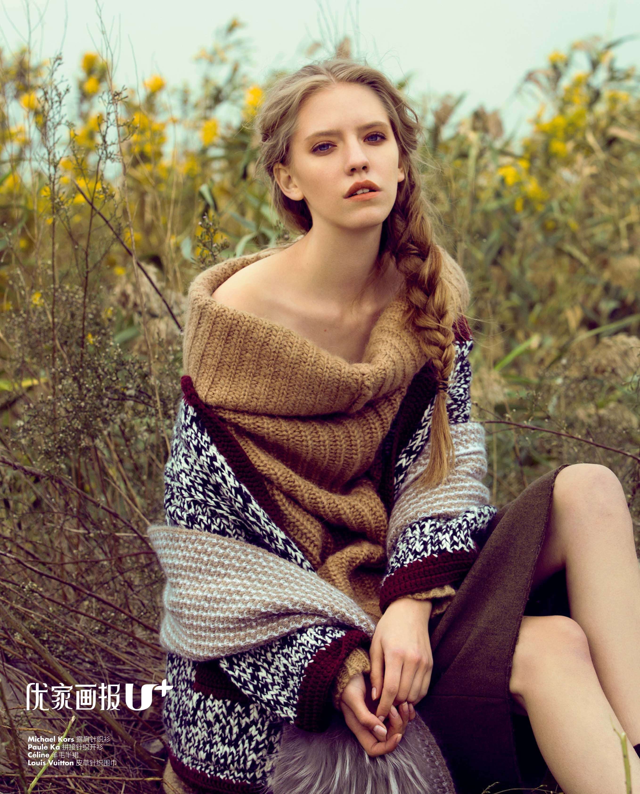 编织暖秋 乡村感造型最得心应手