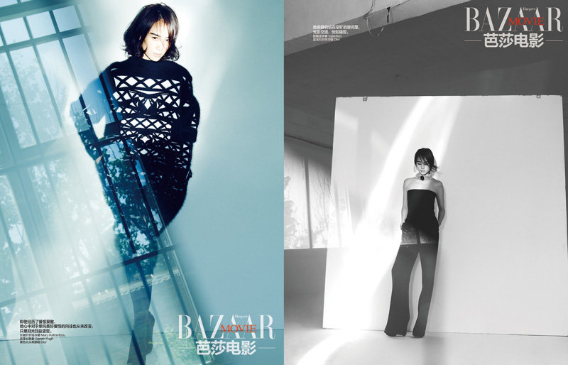 袁泉登《芭莎电影》 光影中演绎爱与梦境