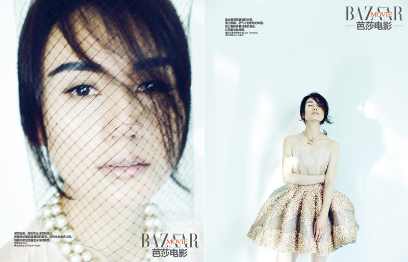 袁泉登《芭莎电影》 光影中演绎爱与梦境