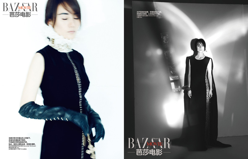 袁泉登《芭莎电影》 光影中演绎爱与梦境