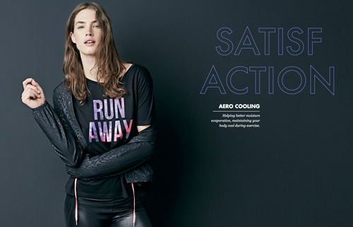 温暖过冬 oysho 2013 LookBook