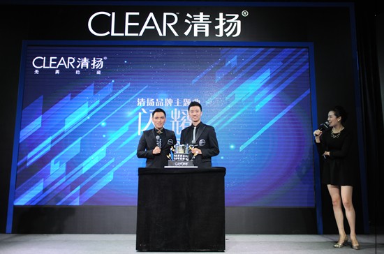 “用音乐炫出自己”清扬闪耀2013!