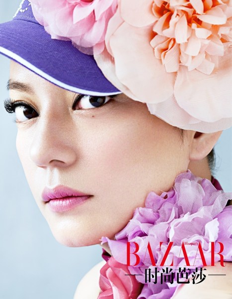 赵薇登芭莎杂志封面 眼妆妩媚展风情