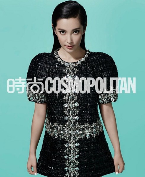 李冰冰大片变性感娇娃 镂空诱惑裸肩秀美腿