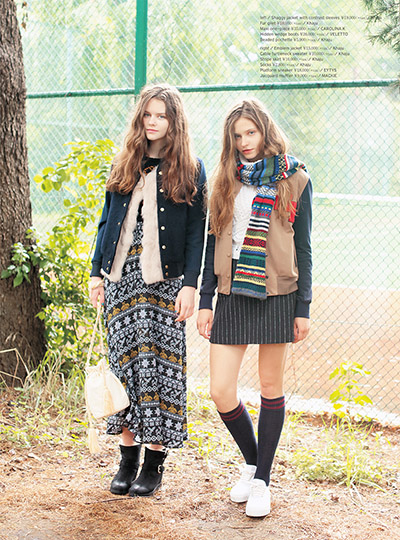 秋冬裙装怎么穿?6类裙装的巧妙穿搭术