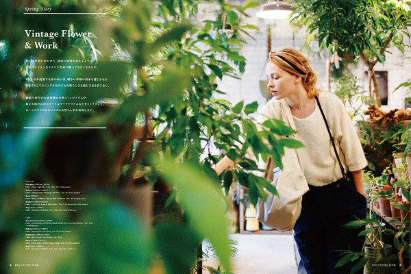 秋冬流行色彩指南,怎么穿都很美的6种颜色