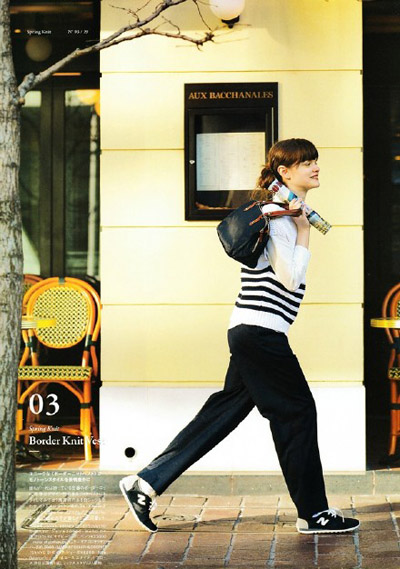 解读年度时尚热门词Normcore！