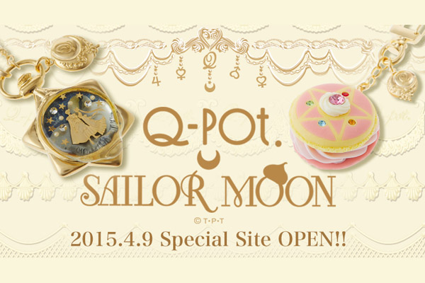 Q-pot03