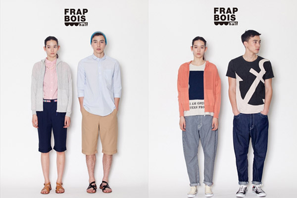 frapbois04