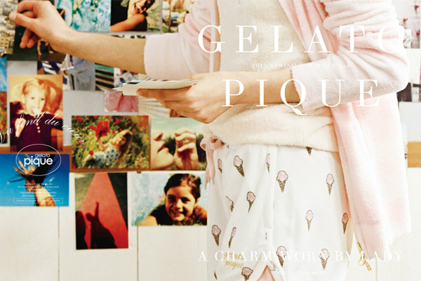 可爱到没朋友的6个家居服品牌