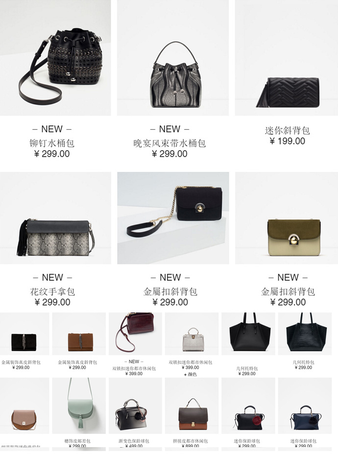 除了MK，还有这些美貌又平价的包包！！