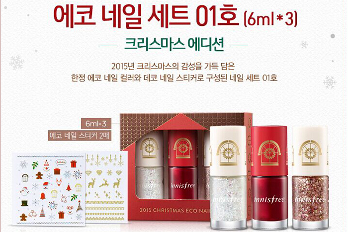 过年应该穿什么？5招让你变得时髦又喜庆！