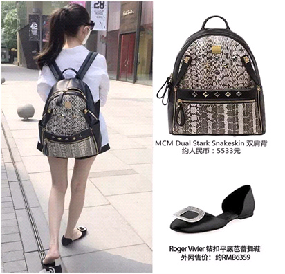 “太子妃”张天爱爆红 颜值高衣品赞怎能不被“掰弯”