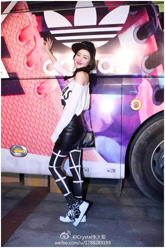 “太子妃”张天爱爆红 颜值高衣品赞怎能不被“掰弯”