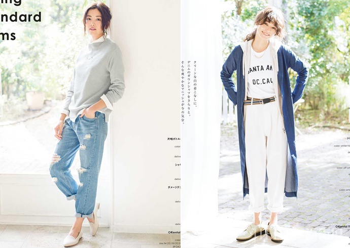 少女夏日穿衣搭配的正确打开方式!