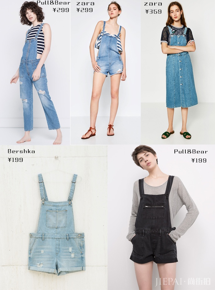 6种实用减龄妙搭,每天都是18岁!