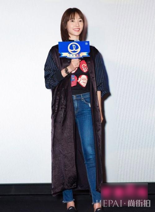 白百何陈坤《火锅英雄》上映 看白百何最新街拍衣品