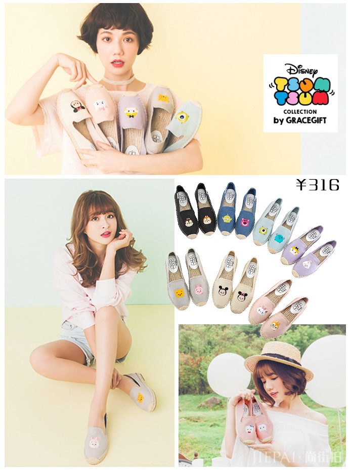 6种实用减龄妙搭,每天都是18岁!